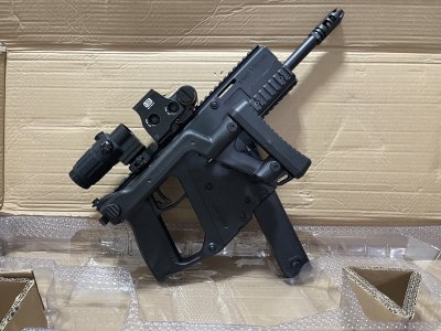 KRISS VECTER Gelblaster