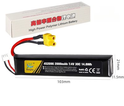 แบตเตอร์รี่ Lithium 7.4v 30C (แบบยาว) 2000mAh