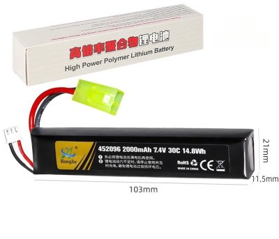 แบตเตอร์รี่ Lithium 7.4v 30C (แบบยาว) 2000mAh