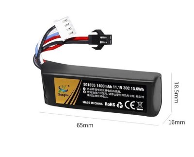 Battery Lithium - Polymer 11.1v 30C (แบบสั้น) 1400mAh