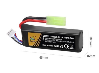 Battery Lithium - Polymer 11.1v 30C (แบบสั้น) 1400mAh