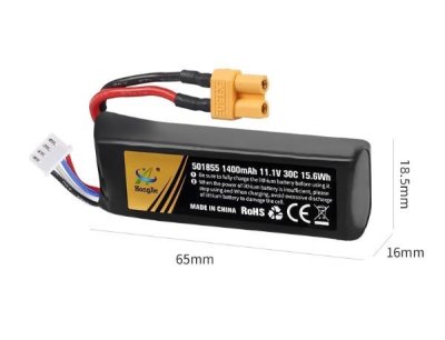 Battery Lithium - Polymer 11.1v 30C (แบบสั้น) 1400mAh
