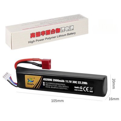 แบตเตอร์รี่ Lithium 11.1v 30C (แบบยาว)2000mAh
