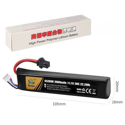 แบตเตอร์รี่ Lithium 11.1v 30C (แบบยาว)2000mAh