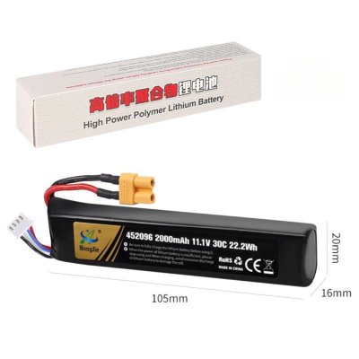 แบตเตอร์รี่ Lithium 11.1v 30C (แบบยาว)2000mAh