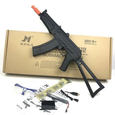 JINMING AK 74U J12 GEL BLASTER