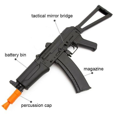 JINMING AK 74U J12 GEL BLASTER