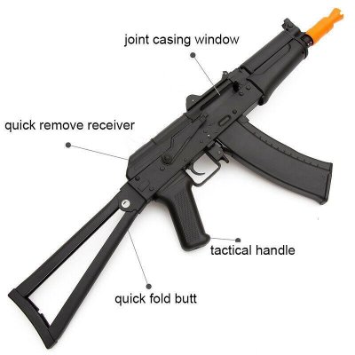 JINMING AK 74U J12 GEL BLASTER