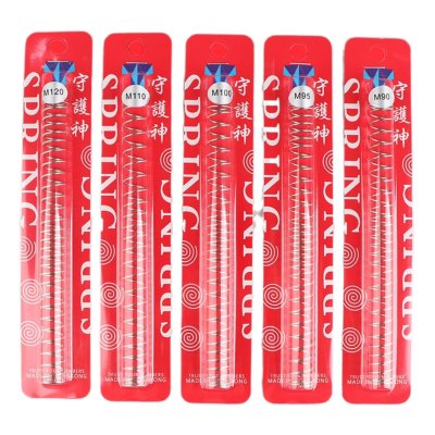 SHS M75 M85 M90 M95 M100 M110 M120 M130 M140 M150 M160 Upgrade Spring for Airsoft AEG Gelblaster