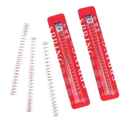 SHS M75 M85 M90 M95 M100 M110 M120 M130 M140 M150 M160 Upgrade Spring for Airsoft AEG Gelblaster