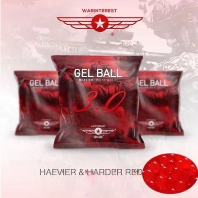 HEAVIER &  HARDER RED กระสุนชนิดแข็งพิเศษ ขนาด 7-7.5mm สำหรับแข็งขัน