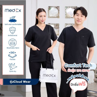 ชุดสครับ เสื้อ+กางเกง สีBlack รุ่นCloud Wear [พร้อมปักชื่อ]