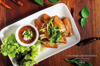 Menu dishes
