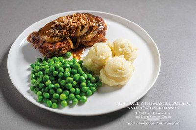Menu dishes