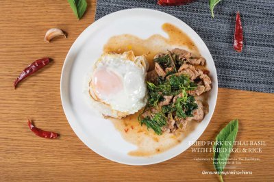 Menu dishes