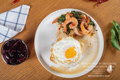 Menu dishes