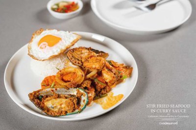Menu dishes