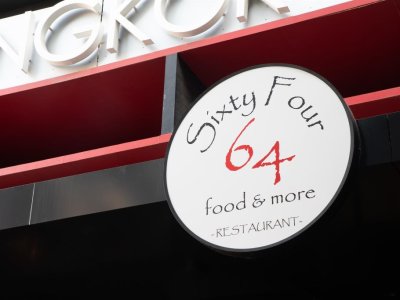 Atmosphere Outside 64 Restaurant