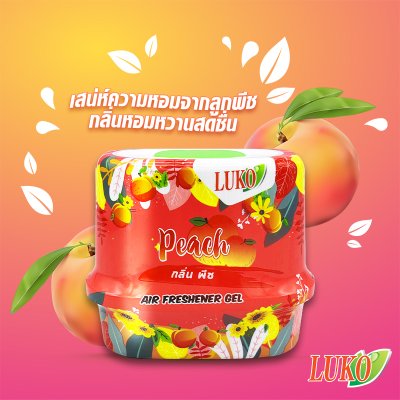 Luko Air Freshener Gel เจลปรับอากาศ 180 กรัม