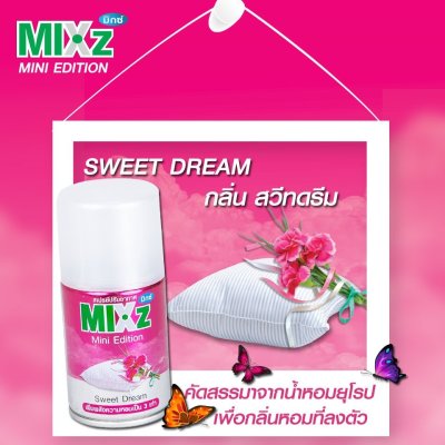 Mixz Mini Edition สเปรย์ปรับอากาศ 125 มล.