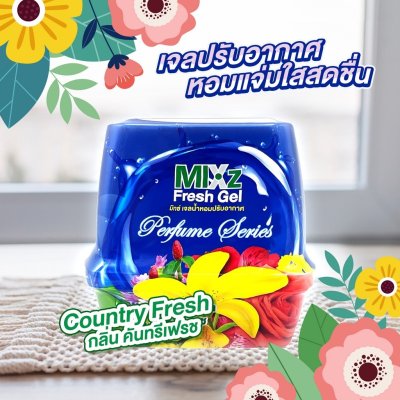Mixz Fresh Gel เจลปรับอากาศ 180 กรัม