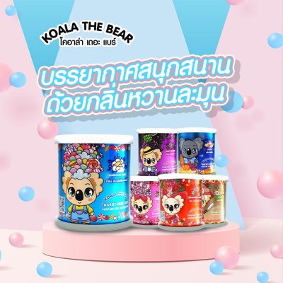 Koala The Bear Perfume Gel Collection  เจลน้ำหอมปรับอากาศ 70 กรัม