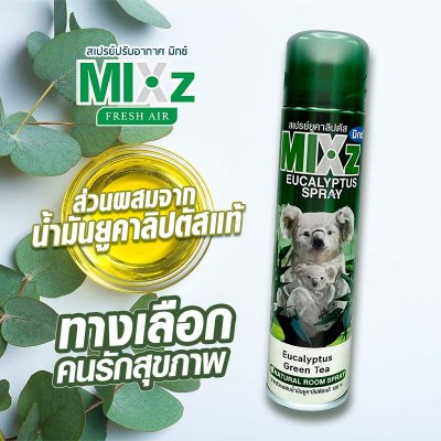 Mixz Eucalyptus Spray สเปรย์ปรับอากาศ 320 มล.