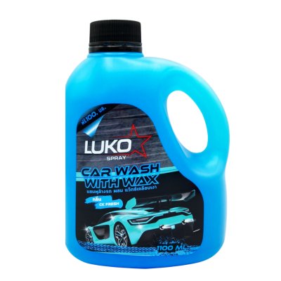 Luko Car Wash and Wax แชมพูล้างรถ ผสมแวกซ์เคลือบเงา 1100 มล.