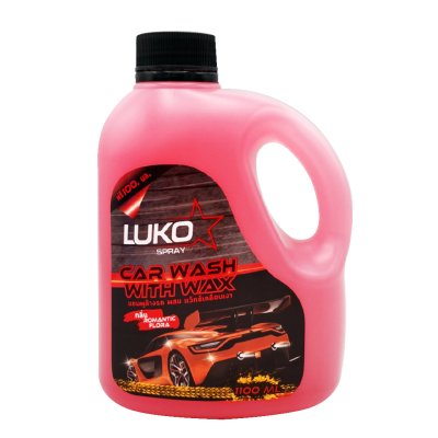 Luko Car Wash and Wax แชมพูล้างรถ ผสมแวกซ์เคลือบเงา 1100 มล.