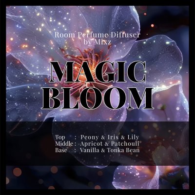 MIXz มิกซ์ ก้านไม้หอมกระจายกลิ่น 20 กลิ่น 85 มล.