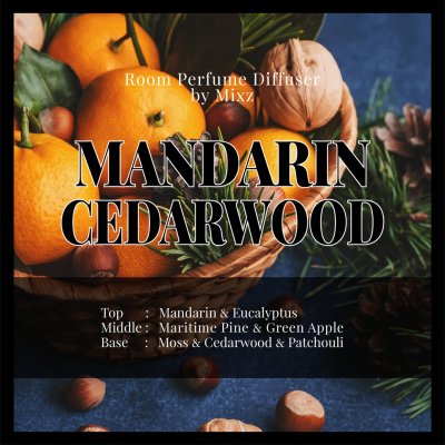 MIXz มิกซ์ ก้านไม้หอมกระจายกลิ่น 20 กลิ่น 85 มล.