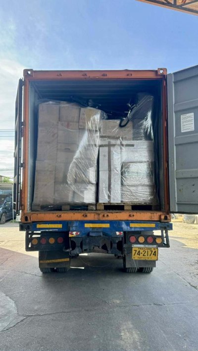 แกลลอรี่รูป