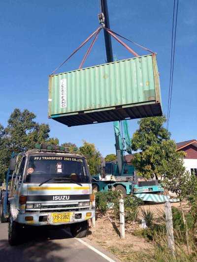 แกลลอรี่รูป