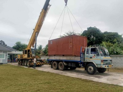 แกลลอรี่รูป