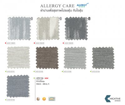 Allergy Care 