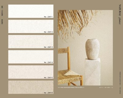 Health-friendly,scratch-resistant wallpaper 