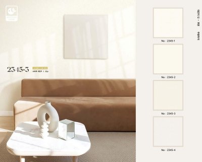 Health-friendly,scratch-resistant wallpaper 