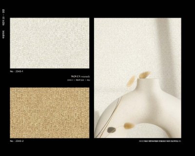 Health-friendly,scratch-resistant wallpaper 