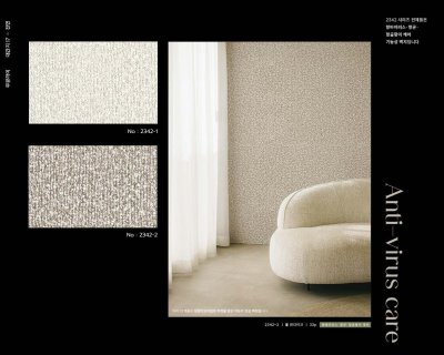 Health-friendly,scratch-resistant wallpaper 