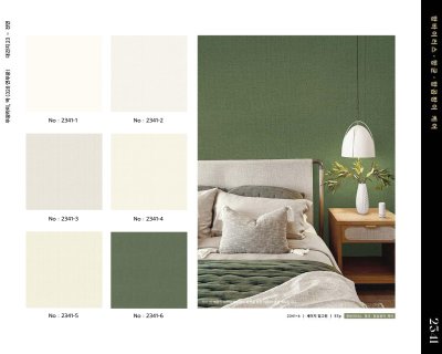 Health-friendly,scratch-resistant wallpaper 