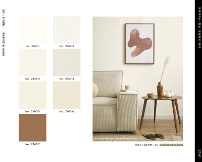 Health-friendly,scratch-resistant wallpaper 