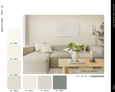 Health-friendly,scratch-resistant wallpaper 