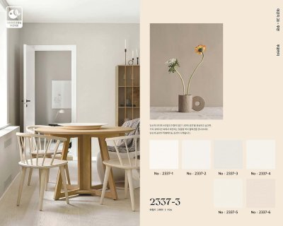 Health-friendly,scratch-resistant wallpaper 