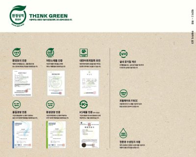 Health-friendly,scratch-resistant wallpaper 