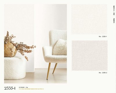 Health-friendly,scratch-resistant wallpaper 