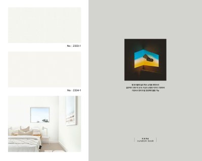 Health-friendly,scratch-resistant wallpaper 