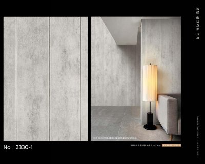 Health-friendly,scratch-resistant wallpaper 