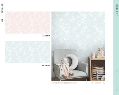 Health-friendly,scratch-resistant wallpaper 