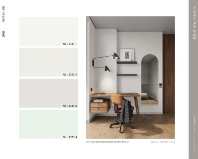 Health-friendly,scratch-resistant wallpaper 