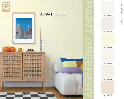 Health-friendly,scratch-resistant wallpaper 